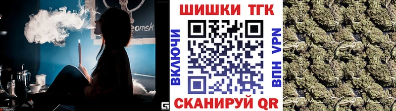 Сколько стоит Александровск Кокаин  Бошки Шишки  Меф  ГАШИШ 
