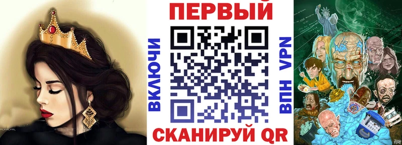 Амфетамин 97%  Александровск 