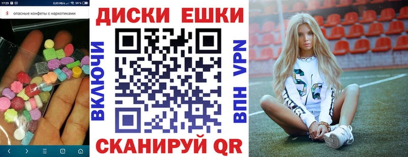 ссылка на мегу зеркало  Александровск  ЭКСТАЗИ DUBAI  купить  