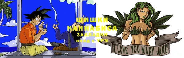 мефедрон VHQ Абдулино
