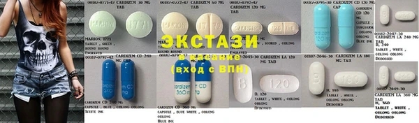 мефедрон VHQ Абдулино