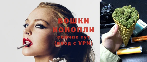 PSILOCYBIN Абинск