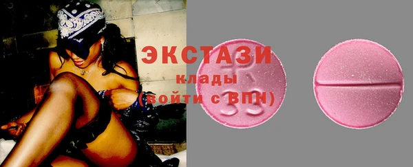 PSILOCYBIN Абинск