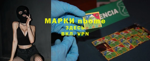 дурь Абаза