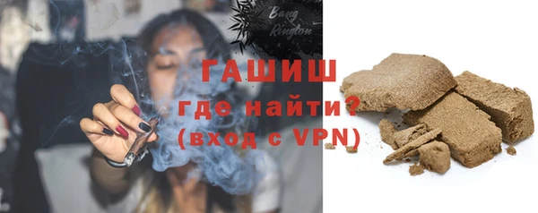 дурь Абаза