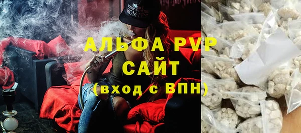 PSILOCYBIN Абинск
