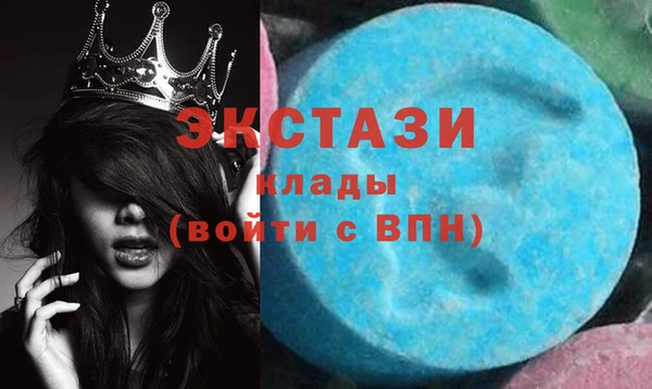 дурь Абаза