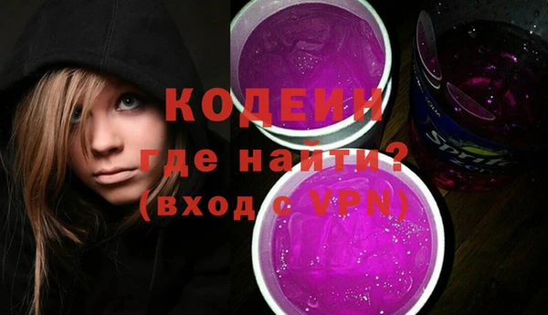 дурь Абаза