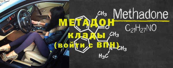 дурь Абаза