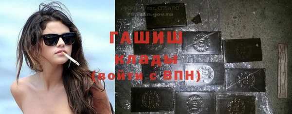дурь Абаза