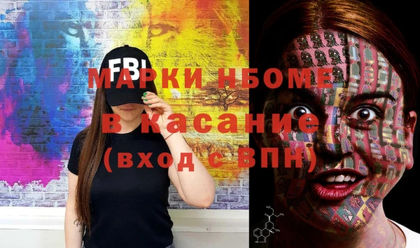 дурь Абаза