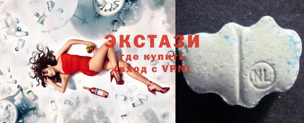PSILOCYBIN Абинск